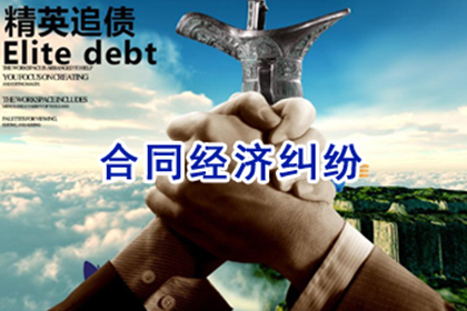 强制执行后如何积极履行每月还款义务